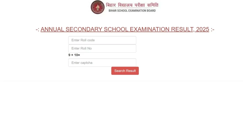 BSEB 10th Result 2026 – How to Check Online (Full Guide)
